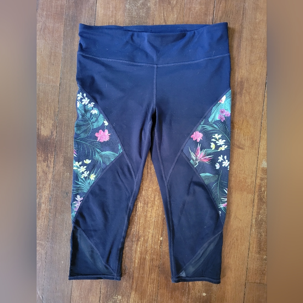 Gap fit leggings